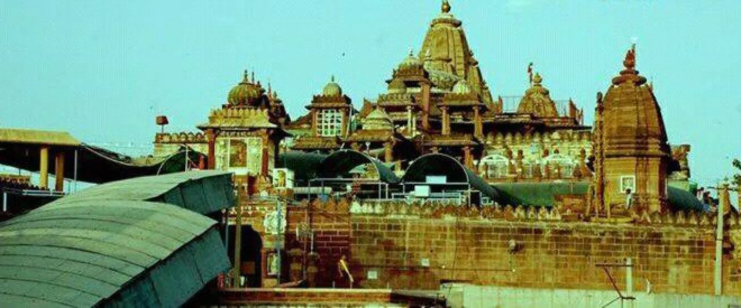Sachiya Mata