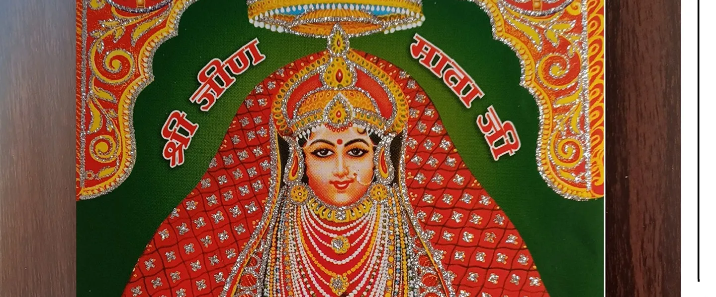 Jeen Mata